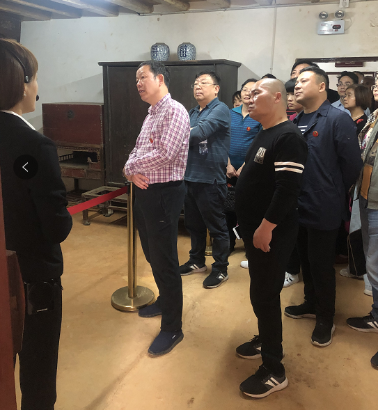 湘潭市產(chǎn)商品質量監(jiān)督檢驗所在我院開展“不忘初心、牢記使命”主題教育活動 (圖4)