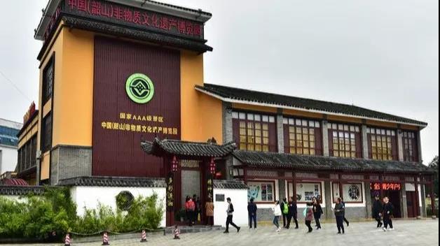 權(quán)威發(fā)布：韶山景區(qū)2020年對全國醫(yī)務工作者實行免票！(圖4)