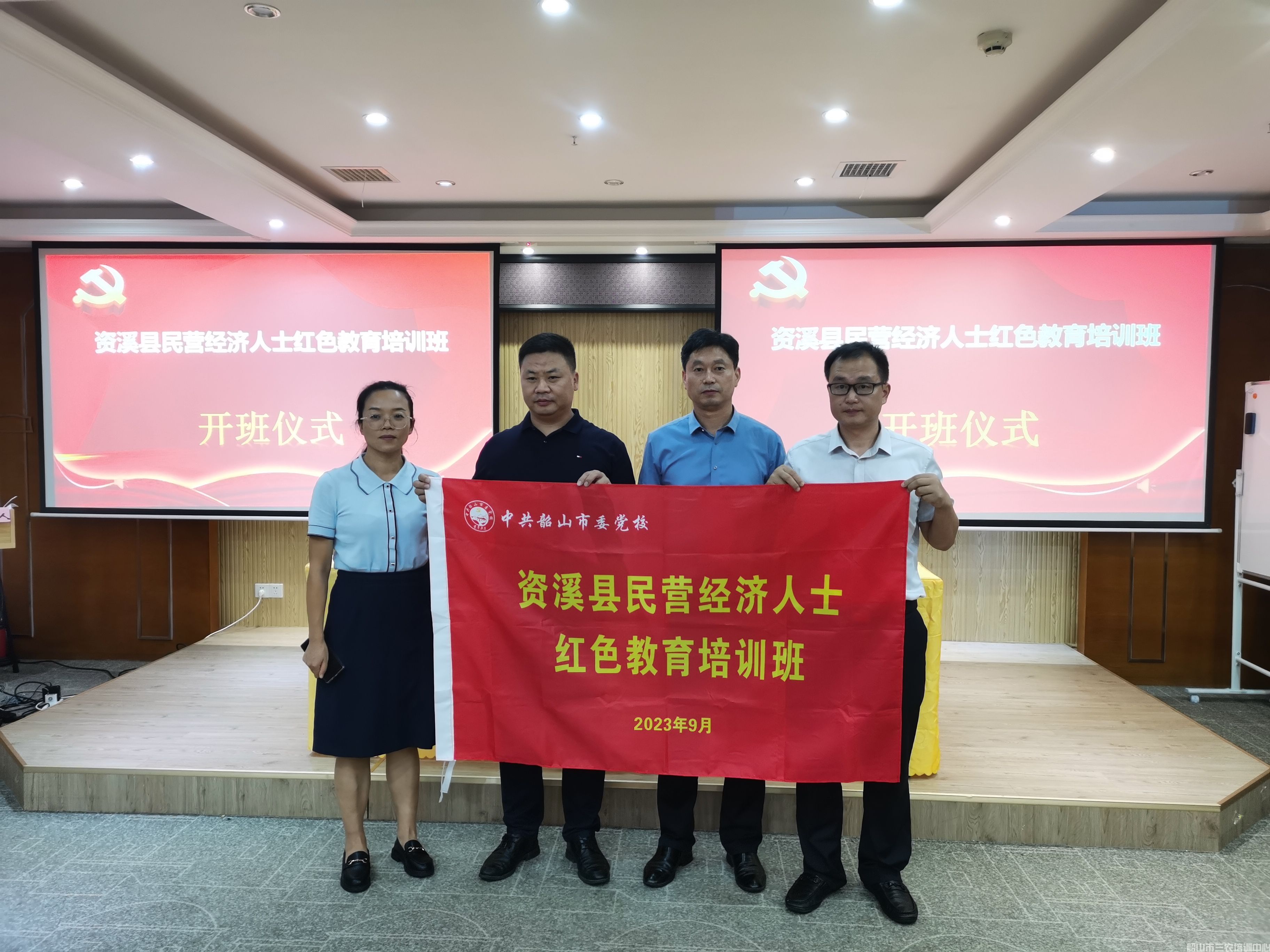 開班了！資溪縣民企點(diǎn)燃高質(zhì)量發(fā)展新動能(圖2)