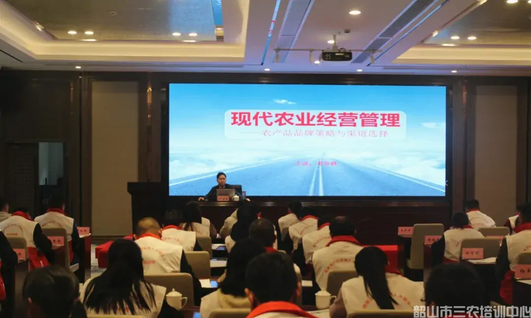 湖南省農(nóng)村實用人才帶頭人示范培訓班（第二期）圓滿結束(圖7)