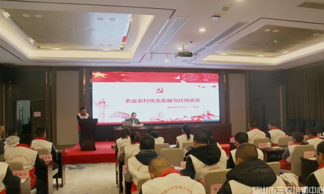 湖南省農(nóng)村實用人才帶頭人示范培訓班（第二期）圓滿結束(圖3)