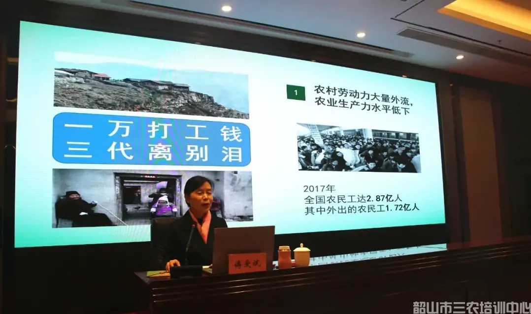 湖南省農(nóng)村實用人才帶頭人示范培訓班（第二期）圓滿結束(圖5)